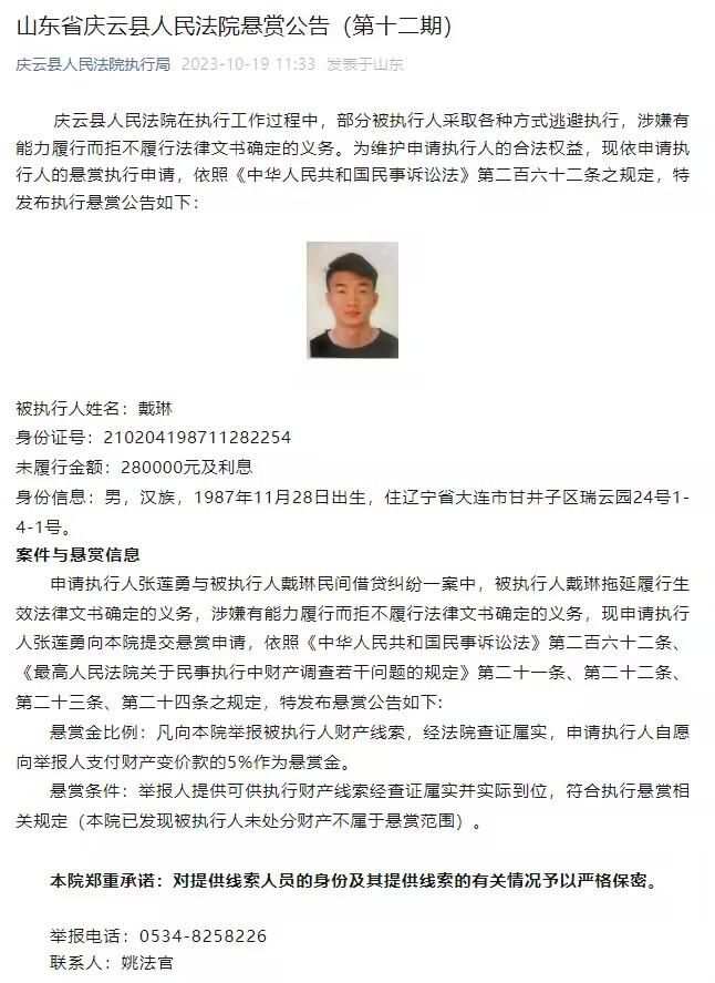 　　　　在片子里，杨露禅代表的是传统习武之人的坚韧和虔敬，而陈栽秧和方剂敬却已看出了时期前进的眉目，将制造机械作为终生寻求的方针。